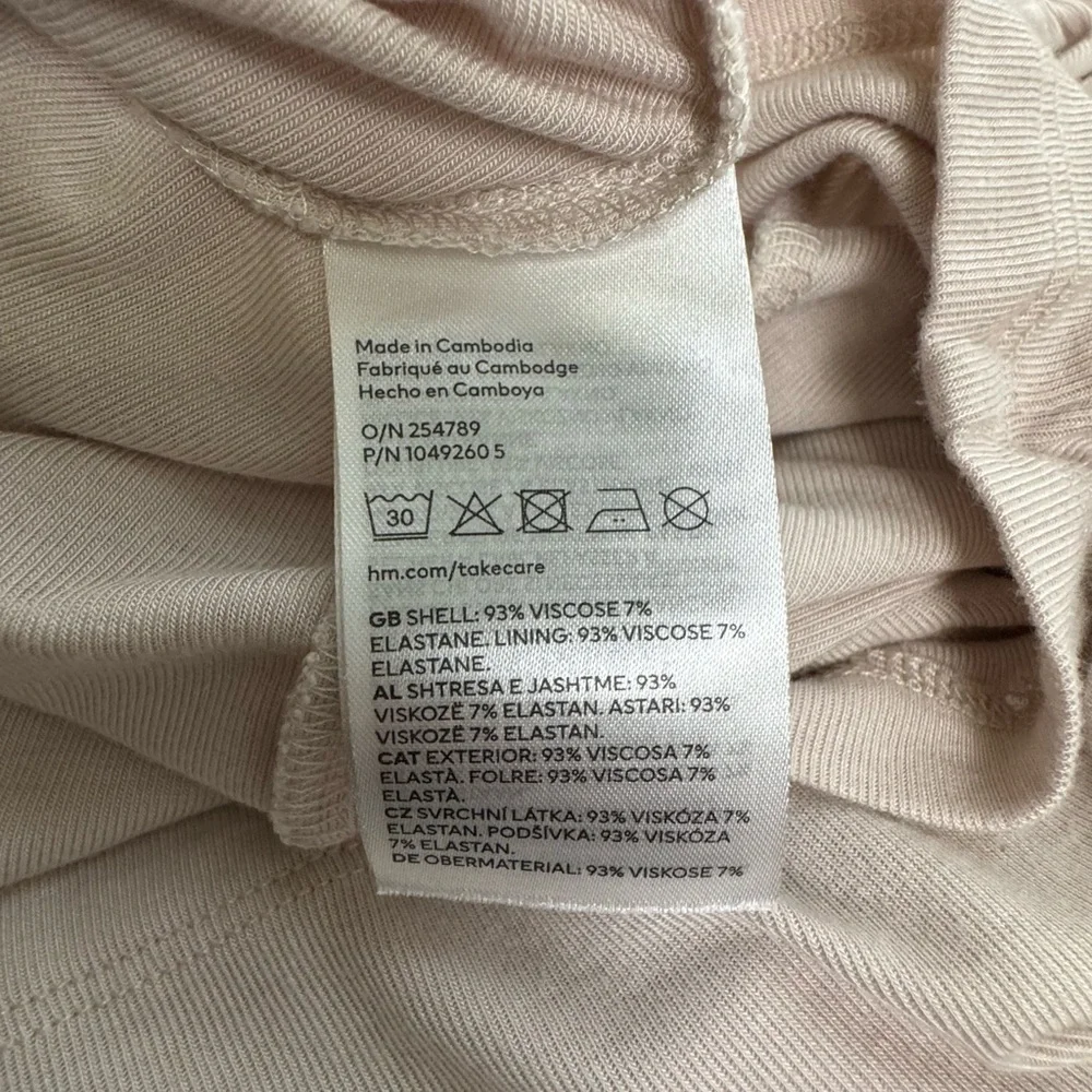 H&M Light Beige‎ Jersey Romper Size XL